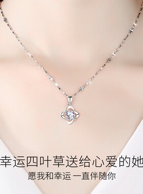 s999足银项链女四叶草海洋之心蓝色锆石锁骨链小众感百搭新款