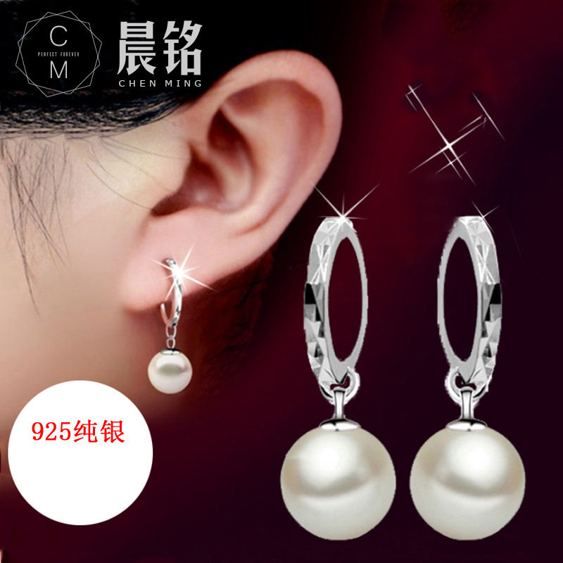 S925纯银耳扣珍珠耳环韩版气耳钉