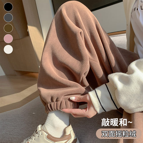 200斤摇粒绒运动裤女装秋冬显瘦