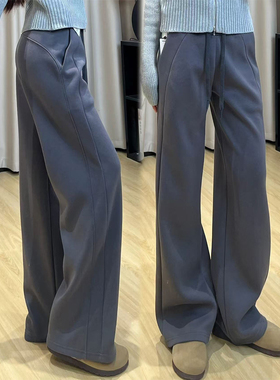 灰色lulu卫裤女秋季胖mm300斤高腰显瘦大码运动直筒宽松垂感裤子