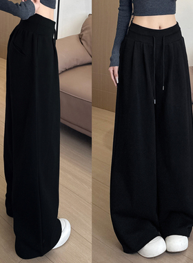 黑色运动休闲裤春秋特大码2-300斤松紧腰显瘦胖mm直筒低腰阔腿裤