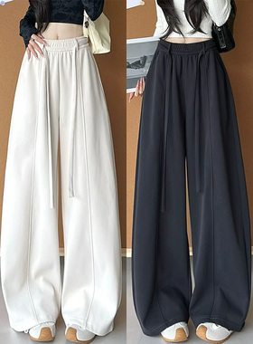 美式抽绳弯刀裤女秋冬胖mm大码高腰阔腿裤宽松百搭200斤直筒卫裤