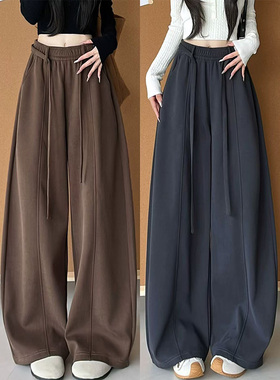 咖啡色弯刀运动裤女秋冬季大码高腰宽松300斤胖mm垂感显瘦休闲裤