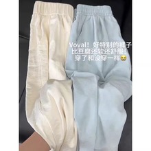胖mm大码奶芙阔腿裤女2025新款夏季2-300斤高腰宽松遮肉显瘦裤子