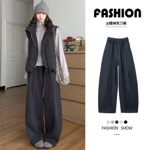 显瘦系绳直筒长裤 大码 女深灰色休闲阔腿裤 微胖mm200斤高腰弯刀裤