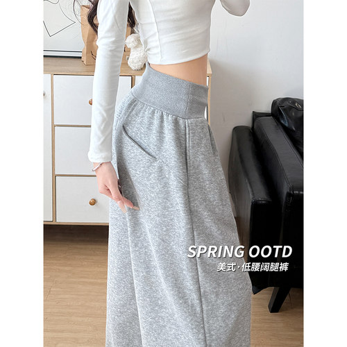 达人亲人显瘦大码女装