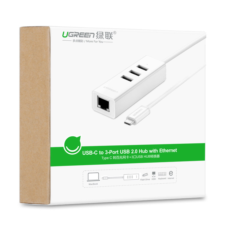 Concentrateur USB - Ref 366137 Image 5