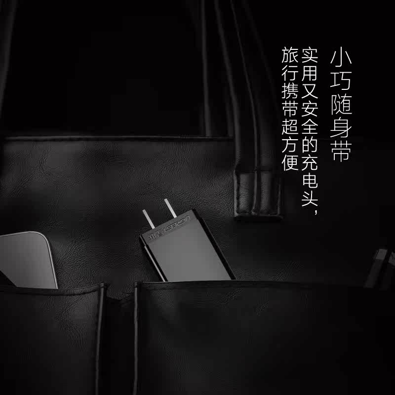 chargeur - Ref 1300740 Image 5