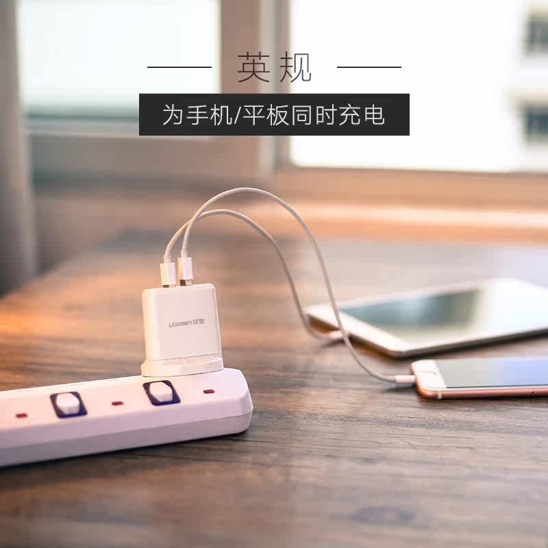 chargeur - Ref 1300732 Image 5