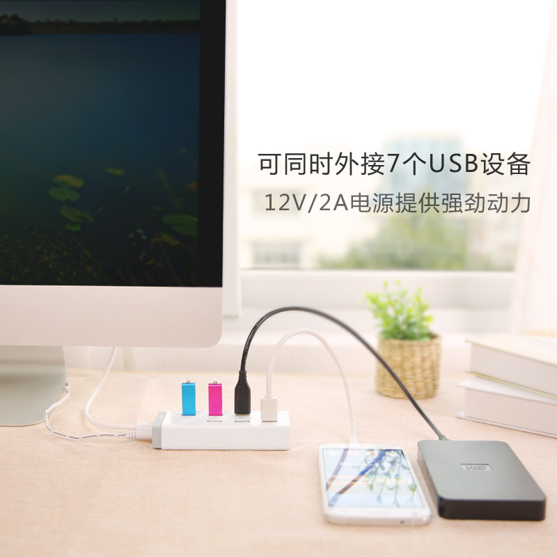 Hub USB - Ref 370010 Image 3