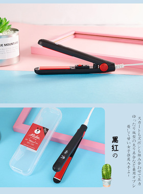 BJD 4分 3分 6分假发迷你夹板定型工具现货