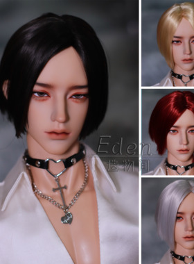 Eden造物间高温软丝假发 叔3分小3分BJD SD男娃日常假毛毛胚现货