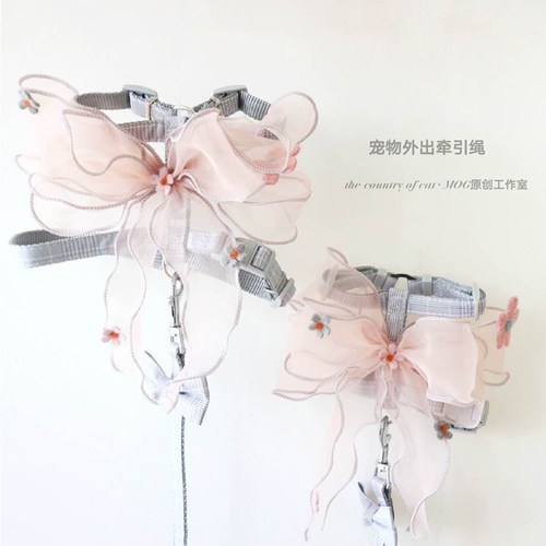 mog【小浪漫牵引绳】外出防挣脱