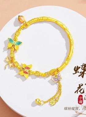 珐琅彩蝴蝶手链手镯半镯半链纯银足银3D硬银金色电镀24K金送女生