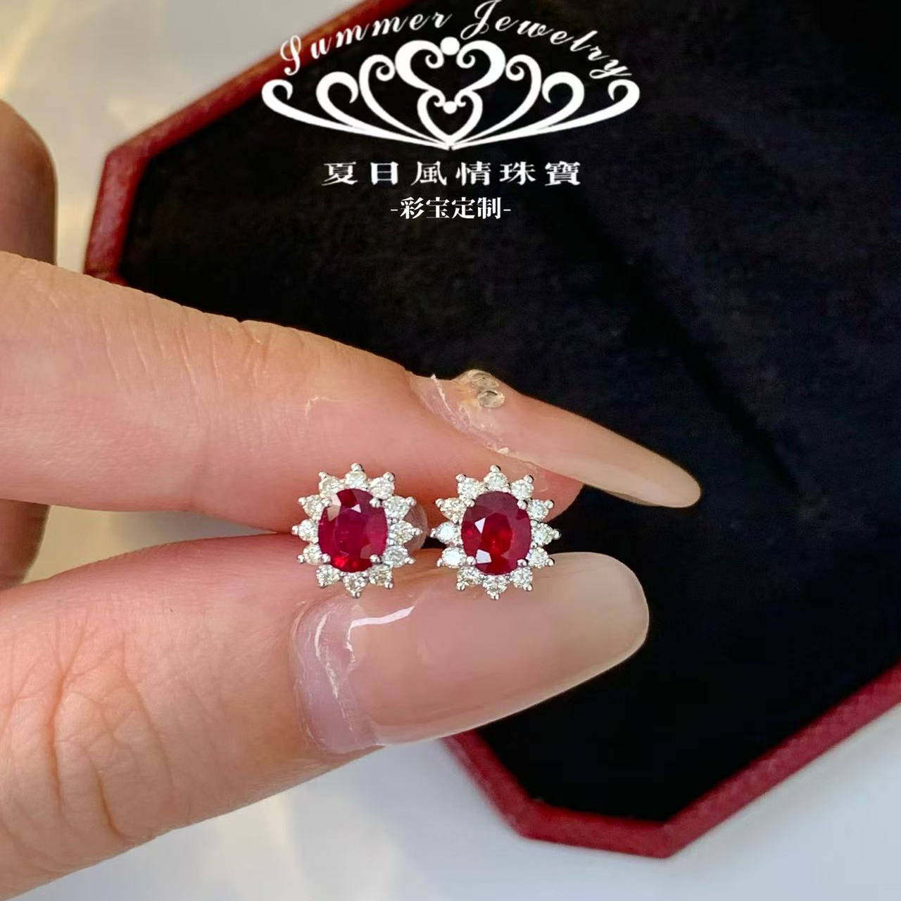 经典戴妃款红宝石耳钉主石60分左右18k钻石镶嵌