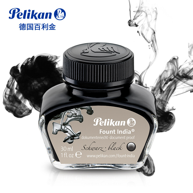 pelikan德国百利金4001高阶黑墨水 绘图墨水  限量款30ml墨水