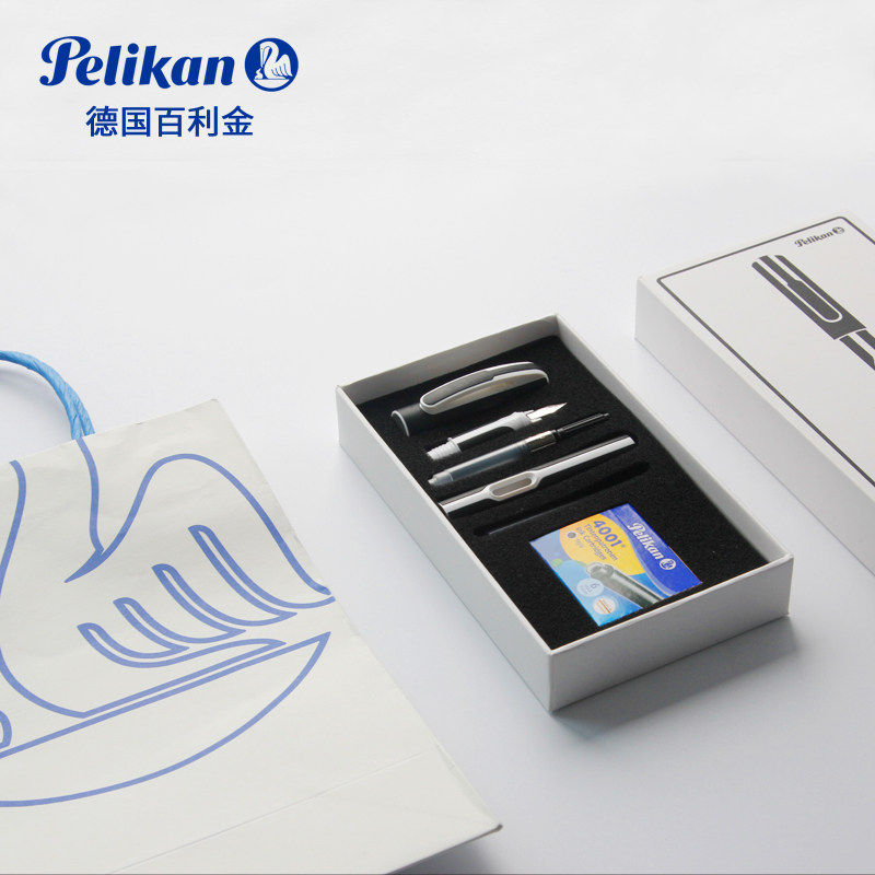 德国百利金pelikan  p57d树脂笔身黑白钢笔 德国原装进口