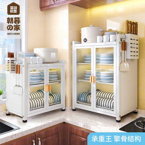 碗柜碗架沥水架厨房防尘碗碟置物架家用台面小型碗盘多功能收纳柜