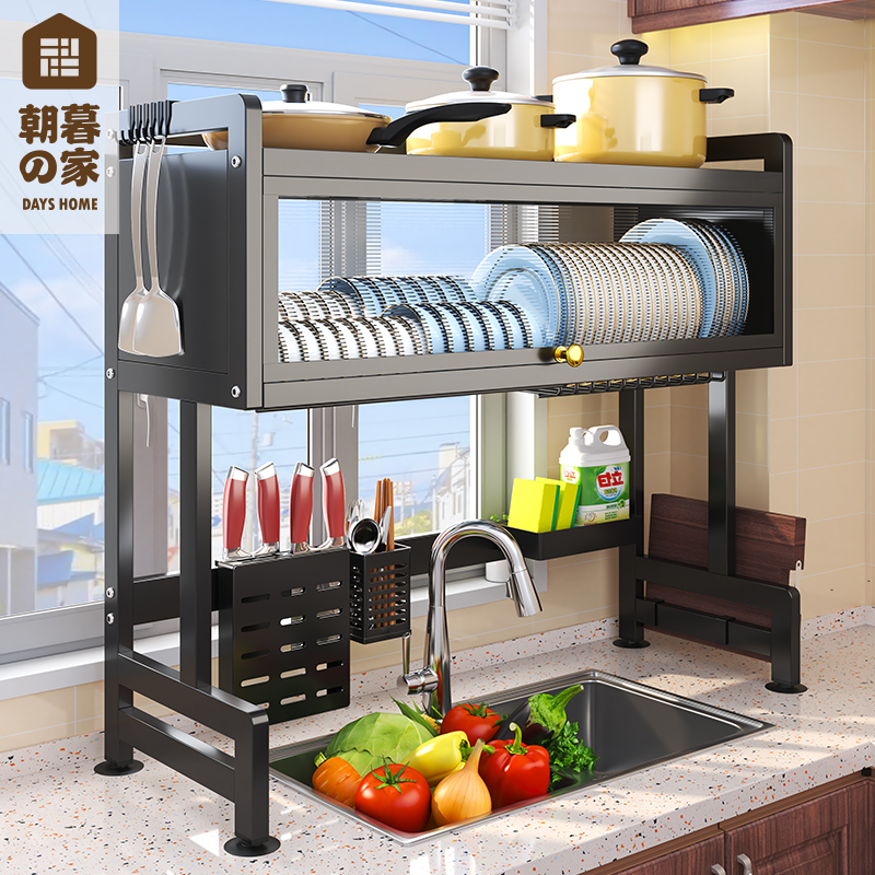 厨房水槽置物架碗碟沥水架收纳柜