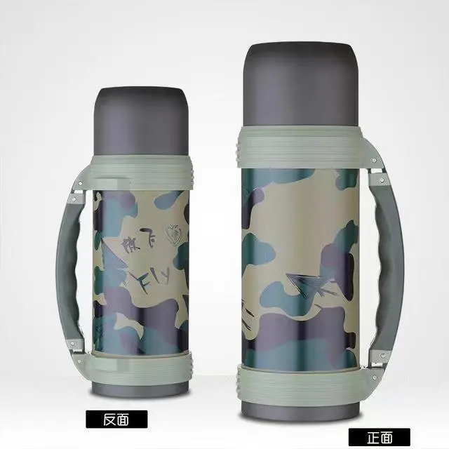 1200ml不锈钢大容量保温旅游壶便携户外登山运动水壶 车载保温杯