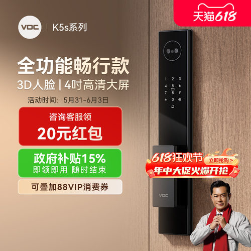 【古天乐推荐】性价比首选款