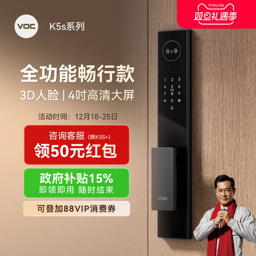 【古天乐推荐】性价比首选款