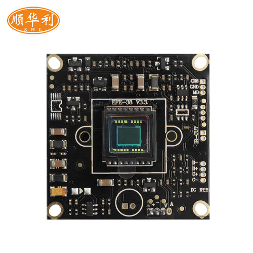 Sony/索尼4140+811高清CCD板子700线模拟监控芯片工业摄像机主板
