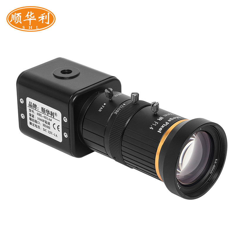 高清工业相机广角无畸变焦视频会议教学书画拍摄HDMI投影仪摄像头