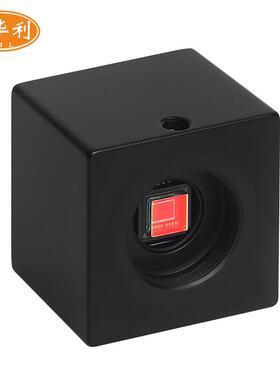 高清1200线CCD摄像头工业相机十字激光焊接可视采耳摄像头BNC接口