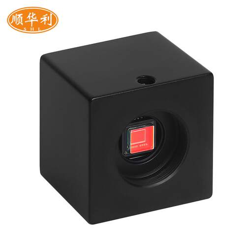 高清1200线CCD摄像头工业相机十字激光焊接可视采耳摄像头BNC接口