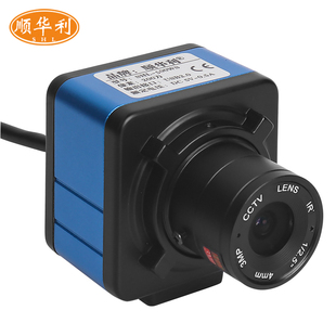 高清200万像素USB工业相机高帧数260帧/秒动态拍摄视觉检测摄像头