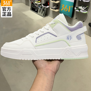 361度女运动鞋官方正品2023年秋季新款女子运动休闲软底百搭板鞋