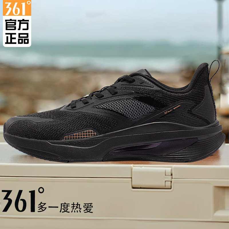 361度女跑步运动鞋官方正品2023年秋季新款女子运动减震轻便跑鞋