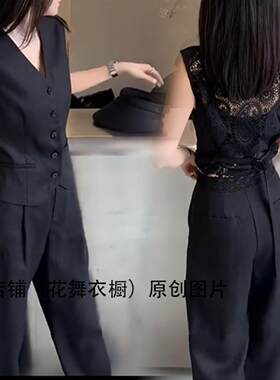 蕾丝美背显瘦西装马甲阔腿裤