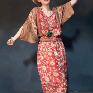 2025夏季新款复古民族风蝙蝠袖宽松上衣打底休闲哈伦裤气质两件套