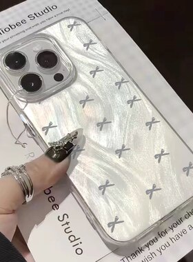 高级感蝴蝶结羽纱手机壳