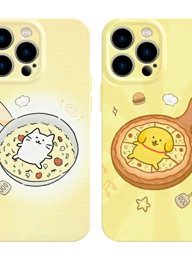 适用iPhone17promax苹果16手机壳15情侣14披萨13可爱12华为mate70荣耀Pura80小米vivox200一加opporeno软nova