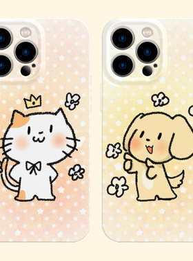 适用iPhone17promax苹果16手机壳15情侣14猫狗13可爱12华为mate70荣耀Pura80小米vivox200一加opporeno软nova