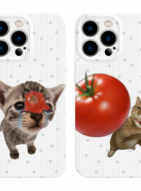 适用iPhone17promax苹果16手机壳15可爱14情侣13番茄12华为mate70荣耀Pura80小米vivox200一加opporeno软nova