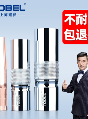 350A二保焊保护嘴罩200A气保焊枪配件保护咀导电嘴保护套紫铜加厚