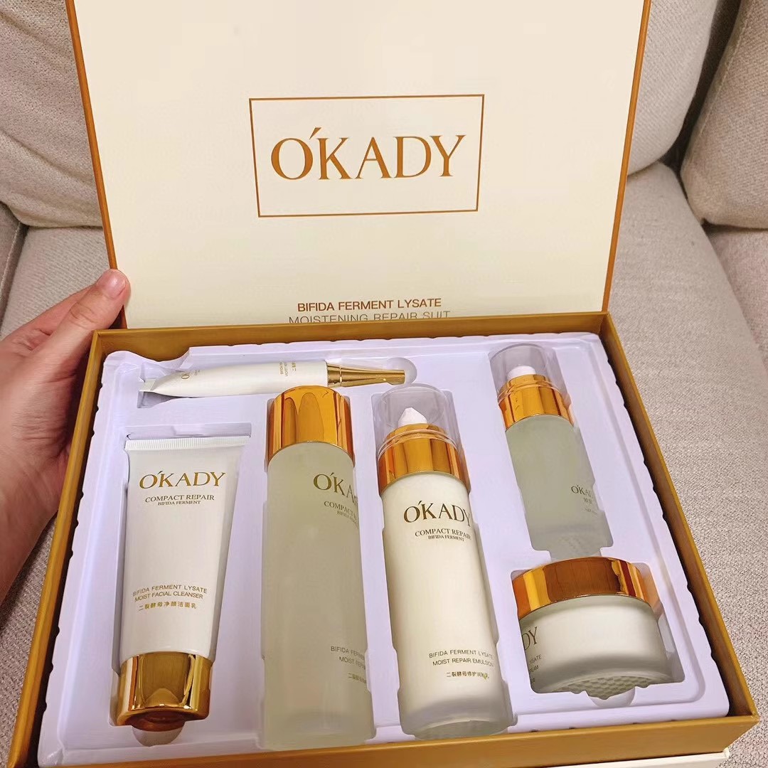 欧佩二裂酵母六件套官方正品