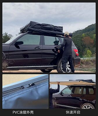 销户外帐篷折叠牛津防晒棚野营车边侧帐露营遮阳33米多人便携天厂