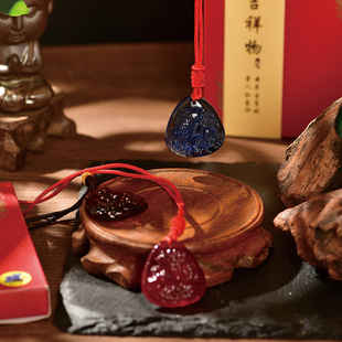 香港鑫福源2026年马年吉祥物 招财平安挂件情侣名利双收