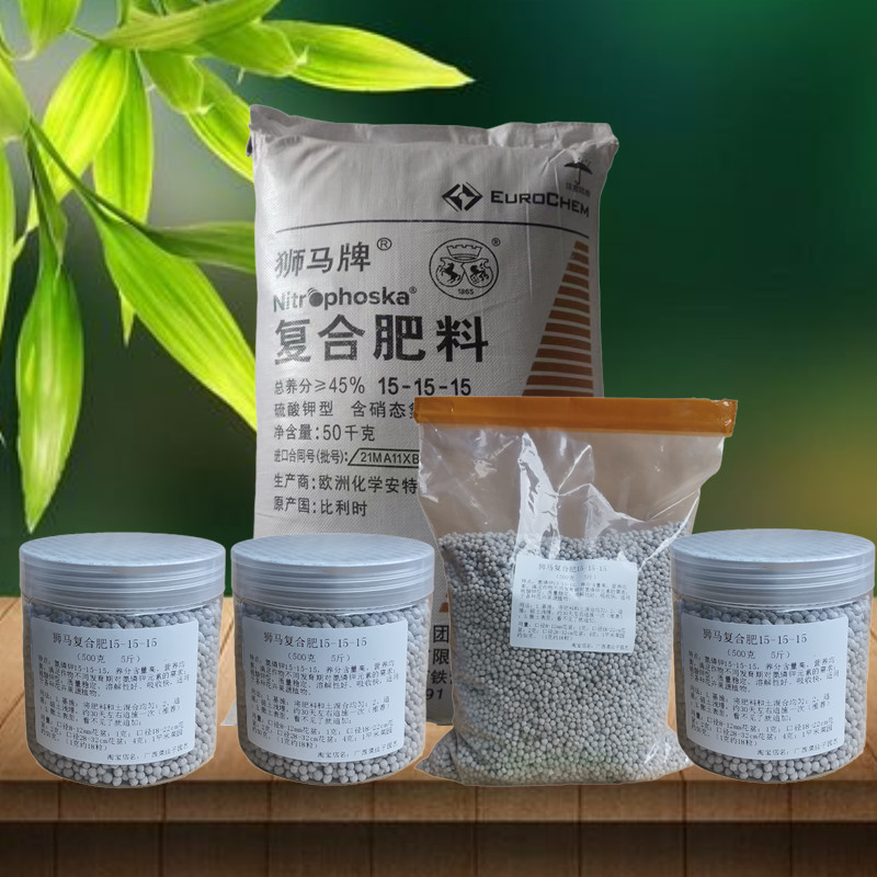 长效通用型盆栽蔬菜颗粒复合肥