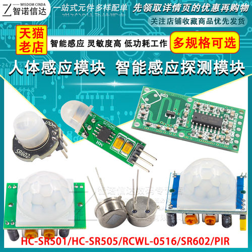 多种规格分类可选   包邮