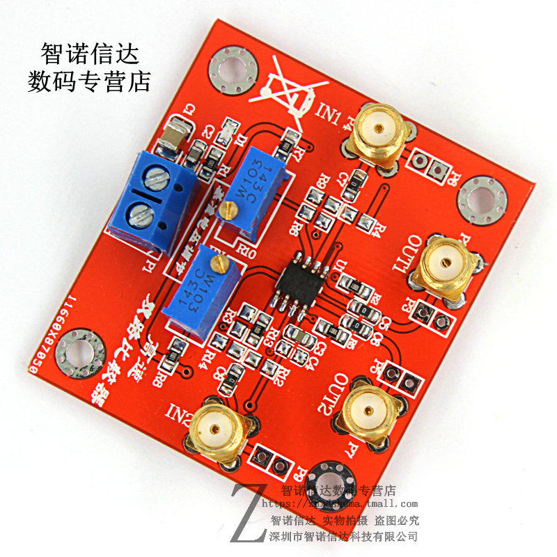 tlv3702模块 双路毫微瓦功率比较器 高速比较器 低电源电流 8us