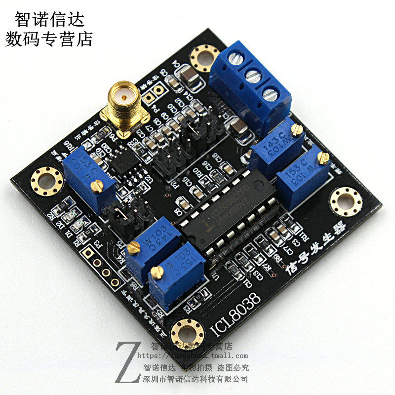 icl8038 低频信号源 信号发生器模块 正弦波三角波方波 波形发生