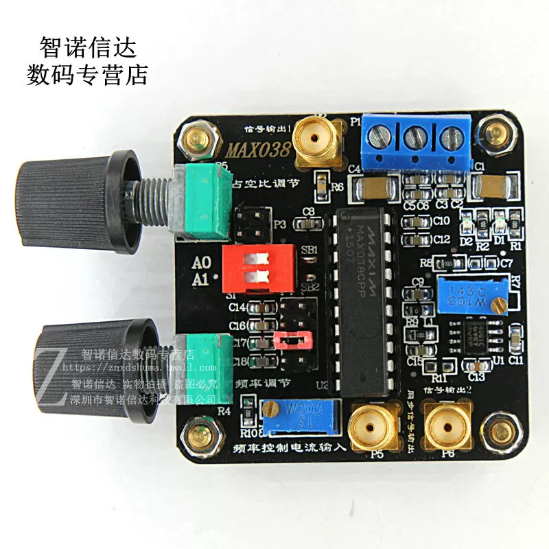 Maxyab038 Customer Dialogue Module Triangle Sin sine -class wavelar wave pulse wave belt