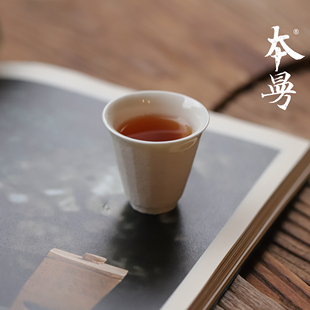 本曼山房双韵云归高马蹄杯白釉素烧手拓厚胎闻香杯复古品茗杯茶杯