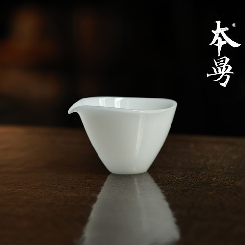 本曼玉露冰种玉瓷手作茶道公道杯
